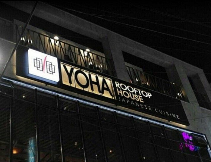 Yoha Rupeutap Hauseu (요하루프탑하우스) Yoha Rupeutap Hauseu (요하루프탑하우스)