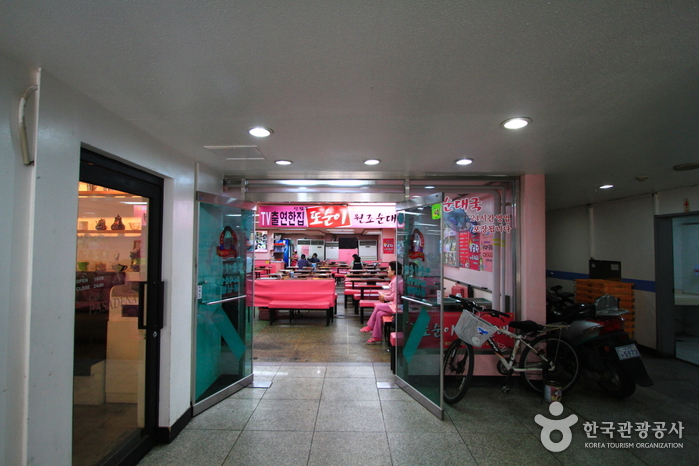 Ttosuni Sundae (또순이원조순대)