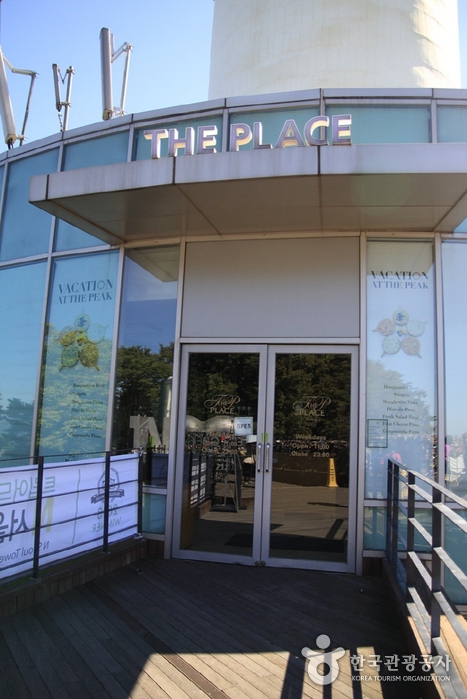 The Place Dining (더플레이스다이닝) The Place Dining (더플레이스다이닝)